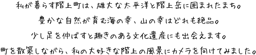 dabun.png